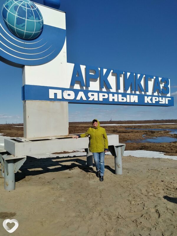 Наталья, Оренбург