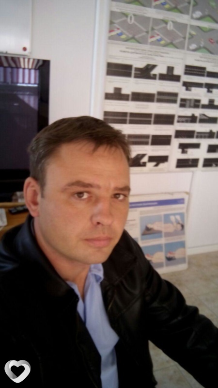 Александр, Хромтау