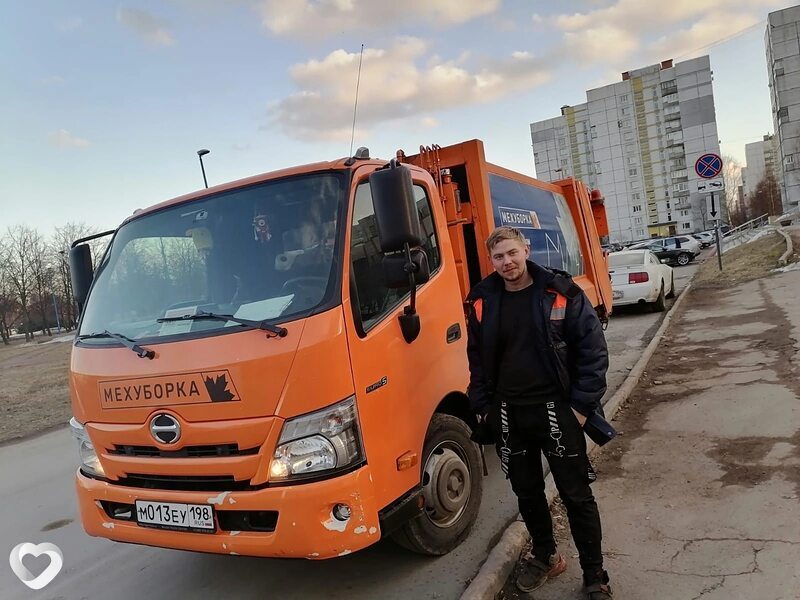 Константин, Гатчина