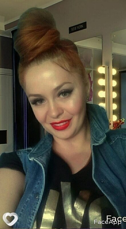 Лена, Полтава
