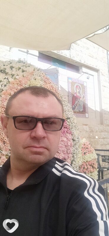 Виталий, Нацэрэт