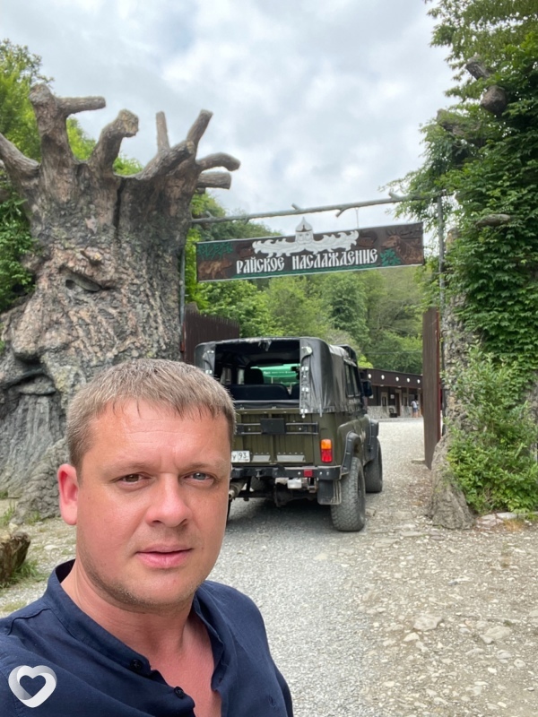 Денис, 41, Москве — анкета №292051