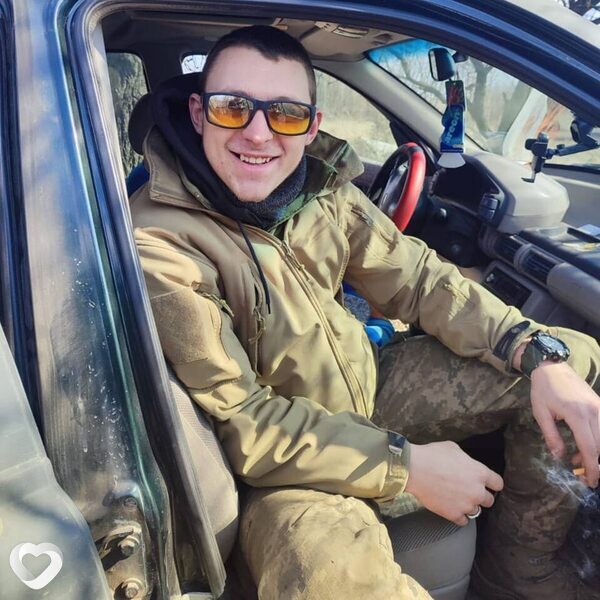 Станислав, Родинское