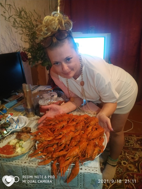 Юлия, Степное