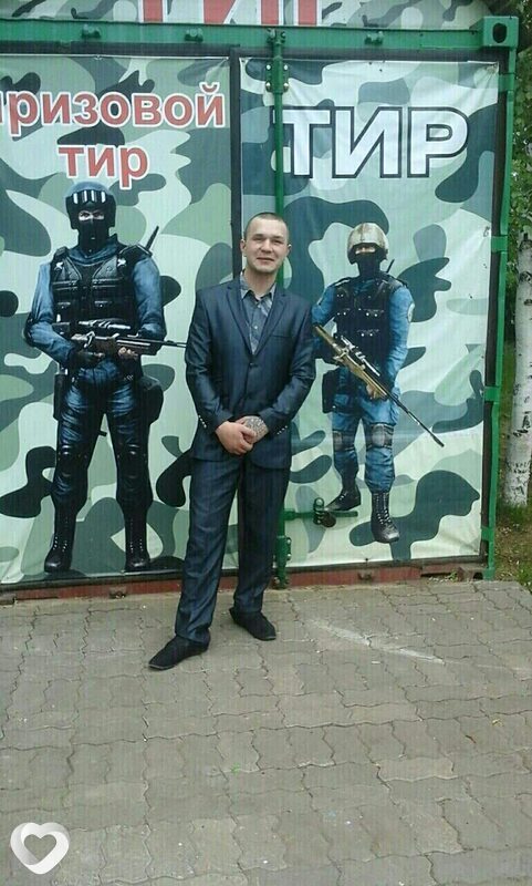 Иван, Аксу
