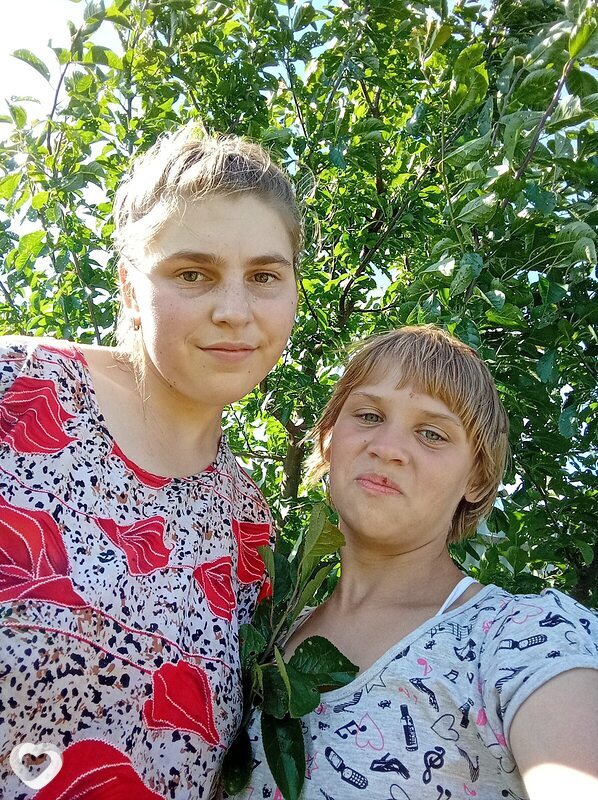 Ирина, Ивенец