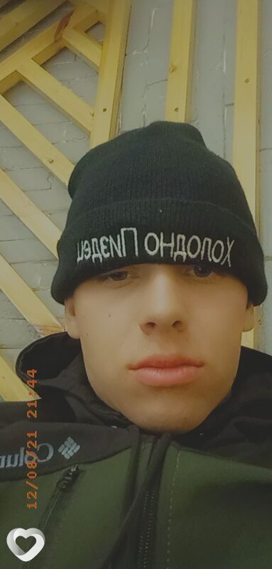 Илья, Кокшетау