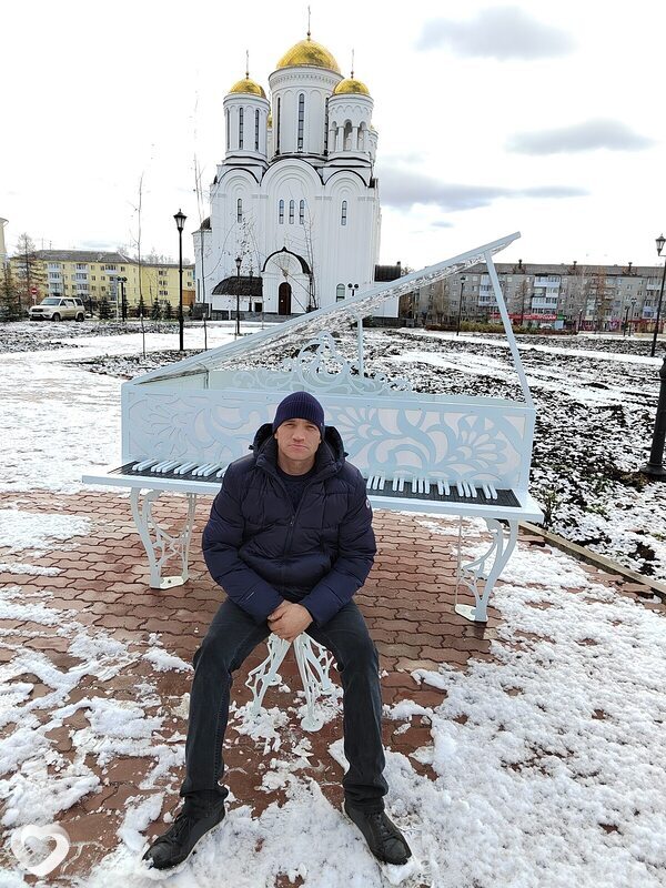 Константин, Свердловский