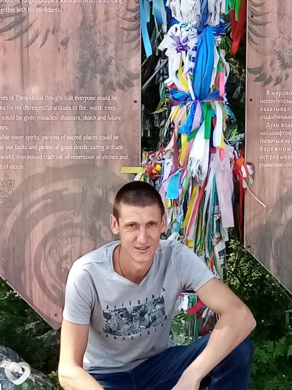 Виталий, 37, Иркутске — анкета №293967