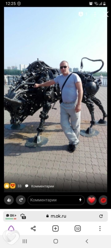 Артем, 44, Мариуполе — анкета №293909