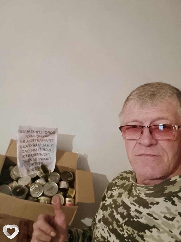 Artem, Нежин
