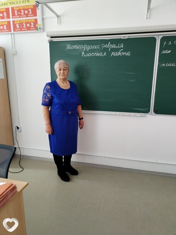 Зоя, Гусиноозерск