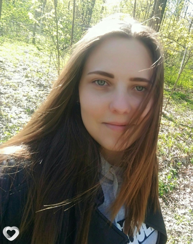 Юлия, Донецк