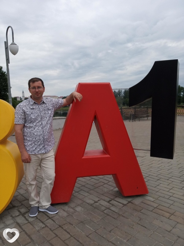 Алексей, 46, Могилев — анкета №294731