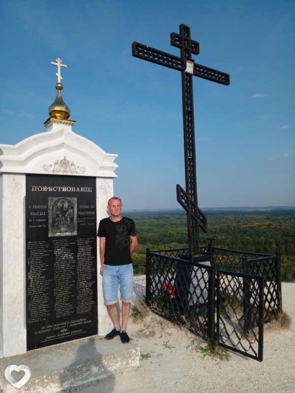 Андрей, 53, Саранске — анкета №294814