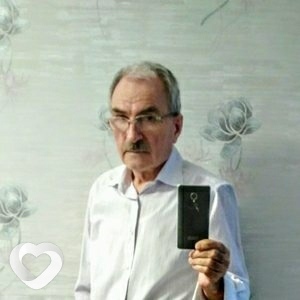 Лев, Калуга