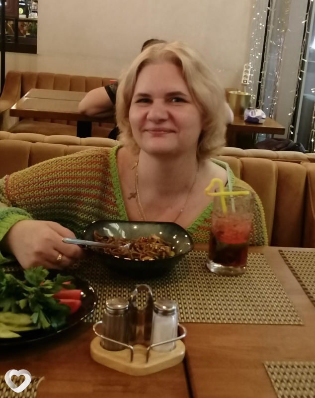 Мария, Москва
