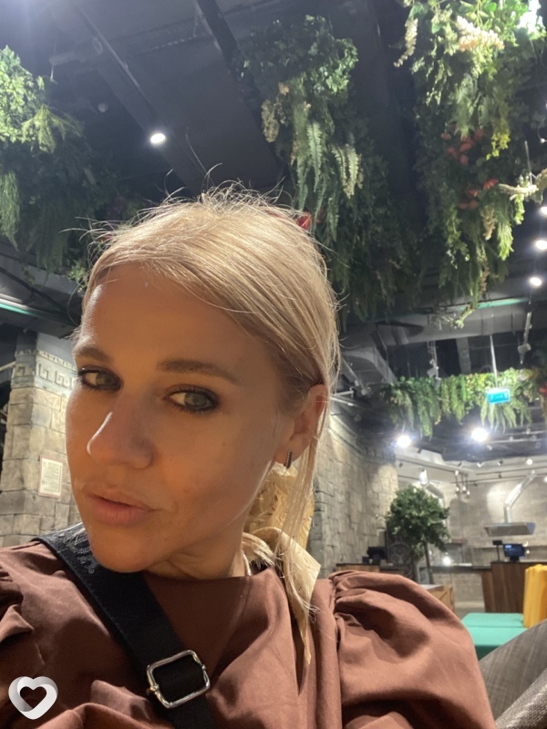 Екатерина, 41, Москве — анкета №295125