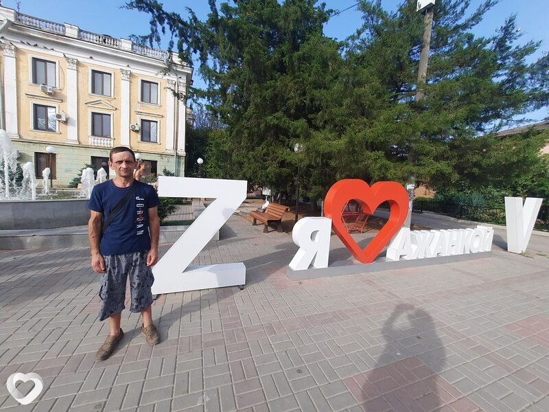 Сергей, 40, Джанкое — анкета №295290