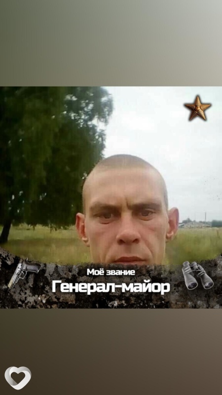 Алексей, 36, Челябинске — анкета №295468