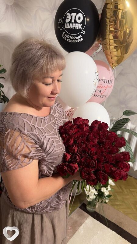 Яяя, Нефтекамск