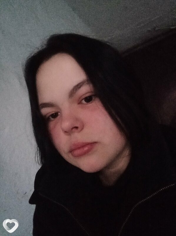 Галина, Умань