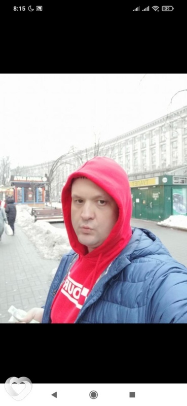 Илья, Москва