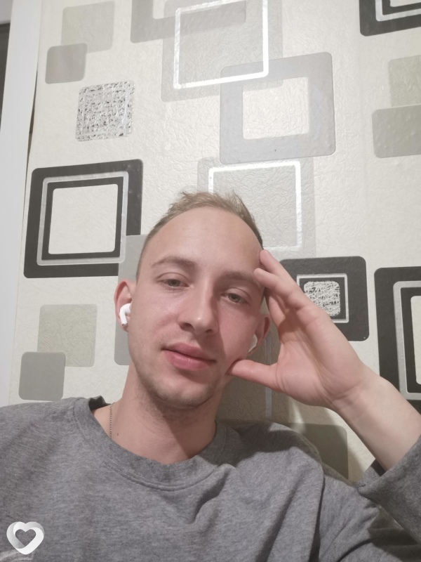 Угадай, Слуцк