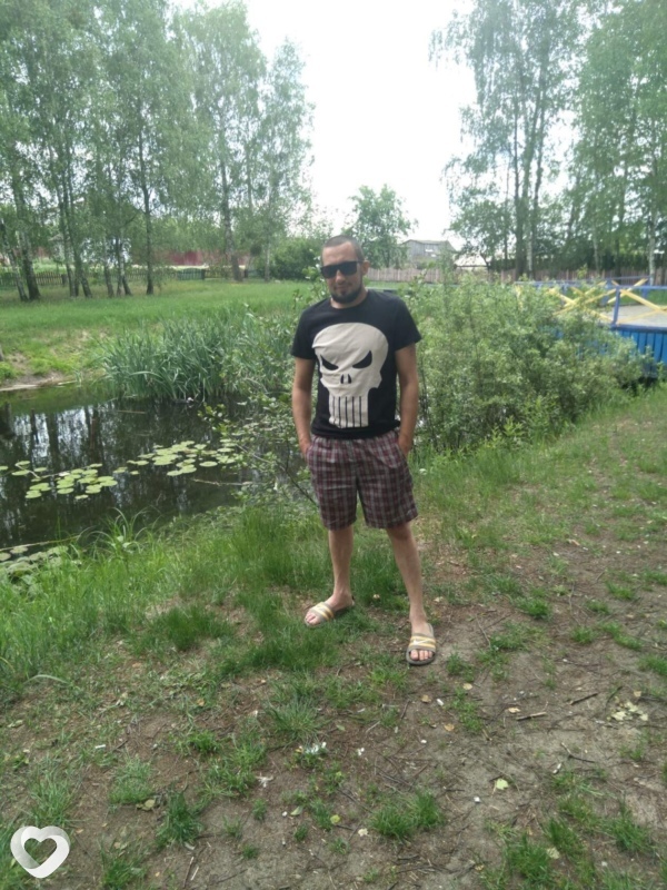 Слава, Наровля