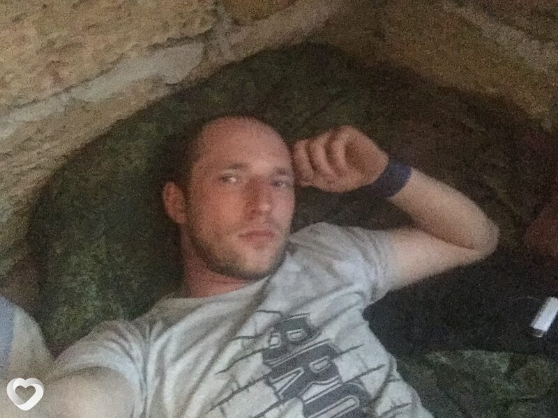 При Общении, 36, Донецке — анкета №297241