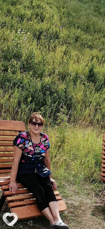 Нэла, Урай