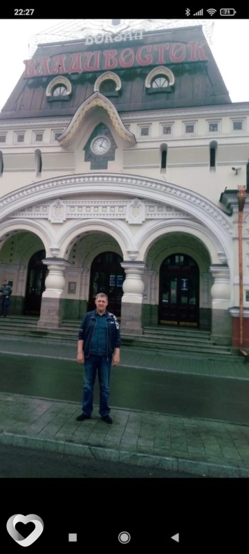 Игорь, Тулун