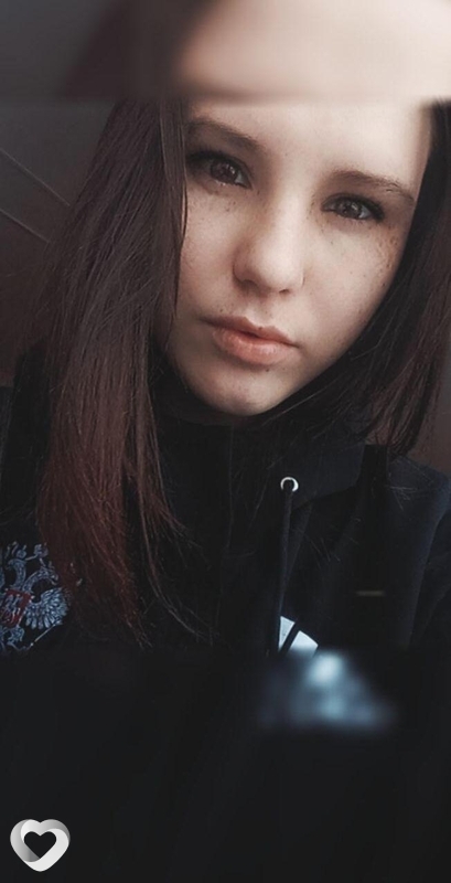 Вера, 23, Усть-Кут — анкета №297169