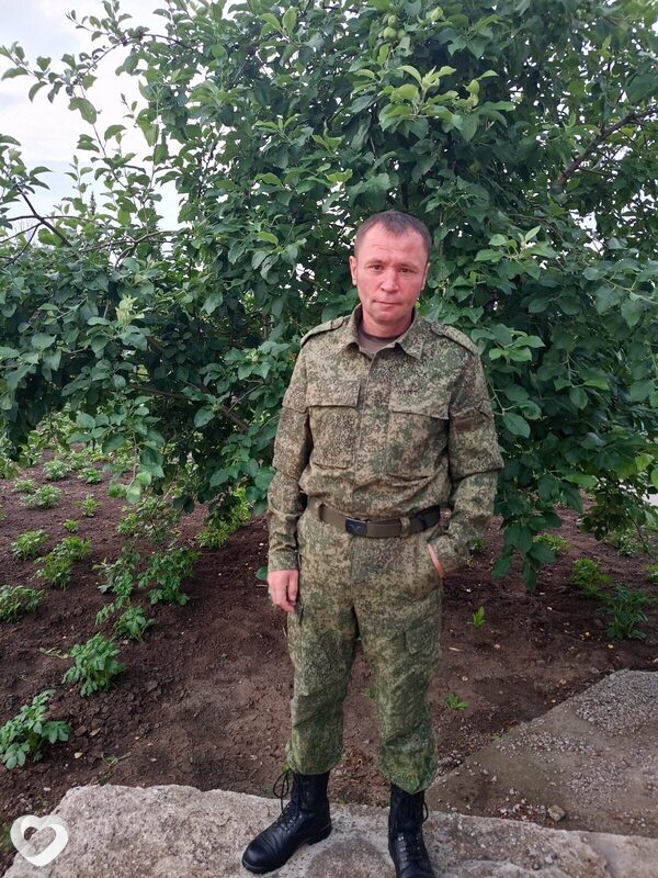 Макс, Поспелиха
