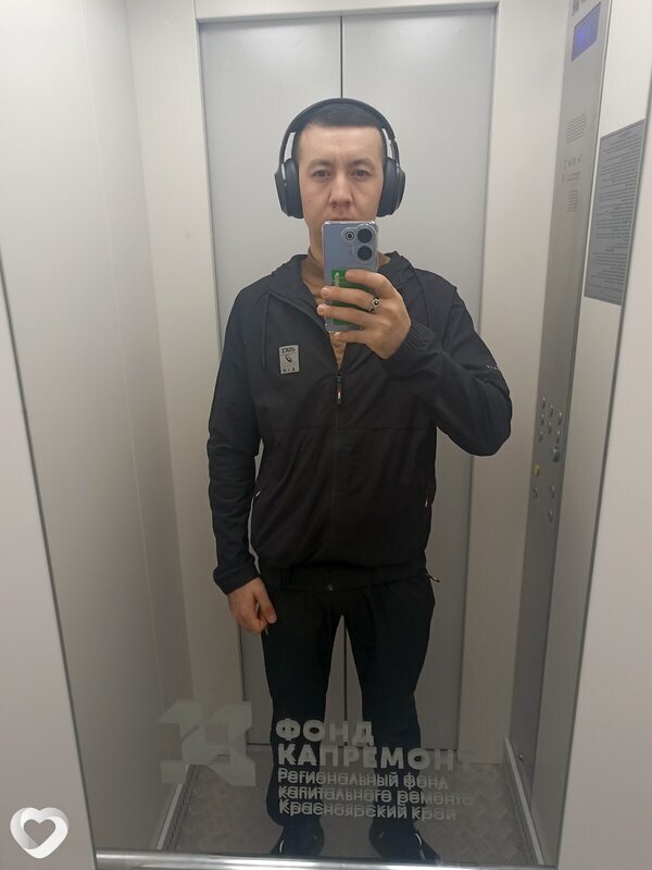 Аи, 24, Красноярске — анкета №298314