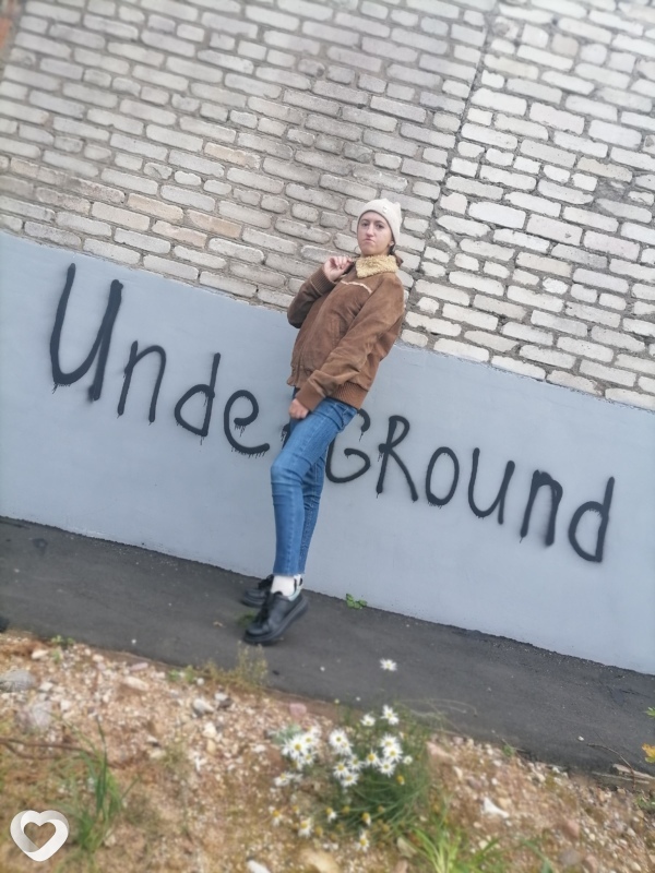 Полинка, Глубокое