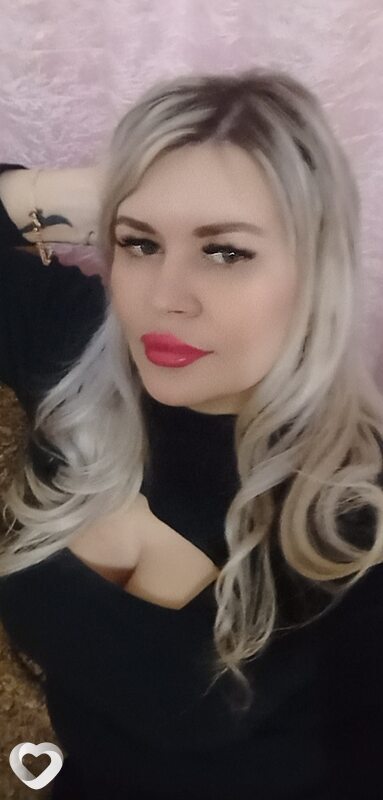 Марина, Белебей