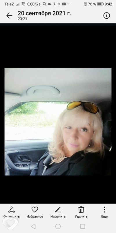 Татьяна, 43, Новомосковске — анкета №299452