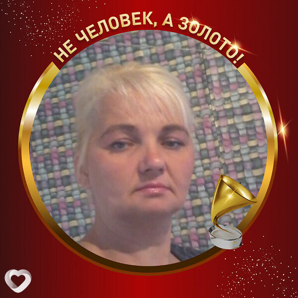 Лиля, 54, Барановичах — анкета №298721