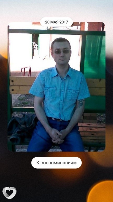 Алексей, 47, Березниках — анкета №299138
