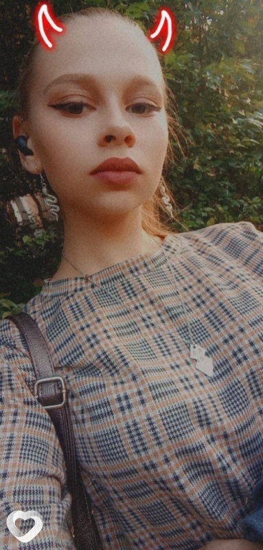 Ксения, 24, Гродно — анкета №299076