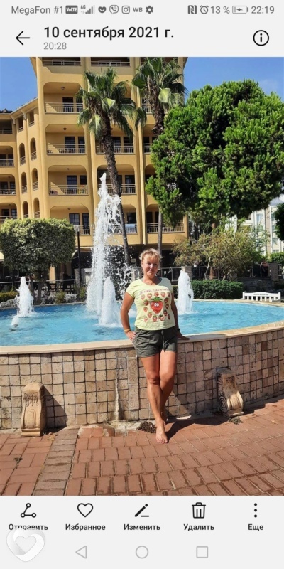 Елена, 53, Иванове — анкета №299339