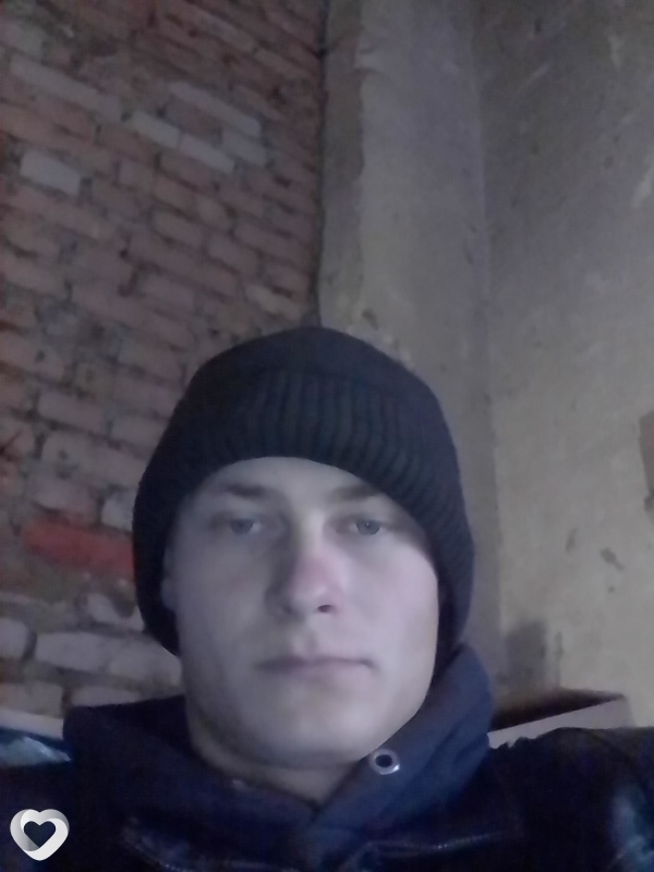Влад, Шира