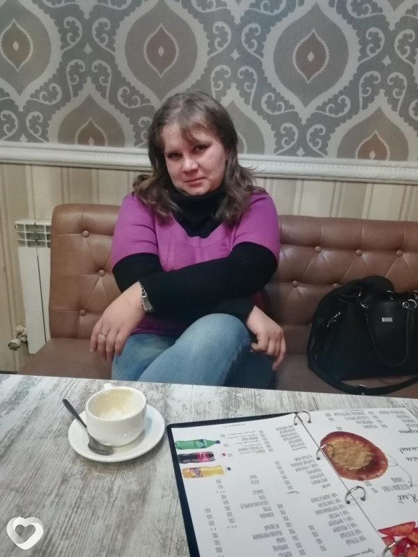 Юлия, Капчагай