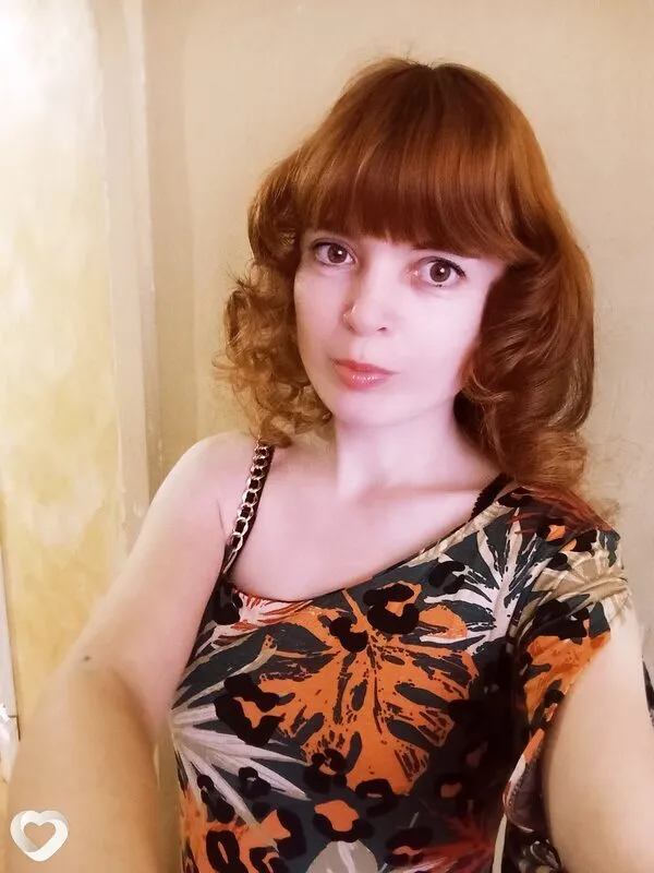 Таня, Кулунда