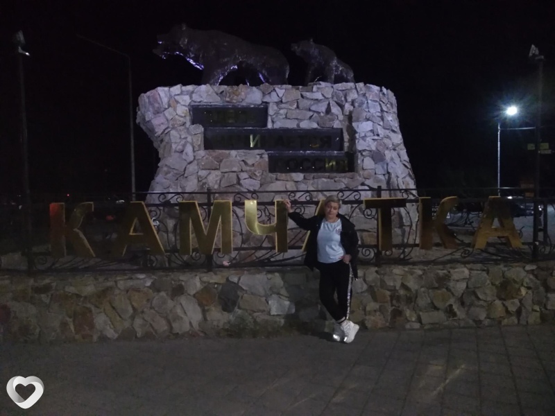 Наталья, Елизово