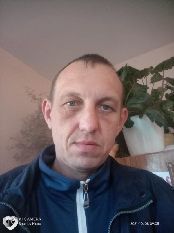Макс, Фролово