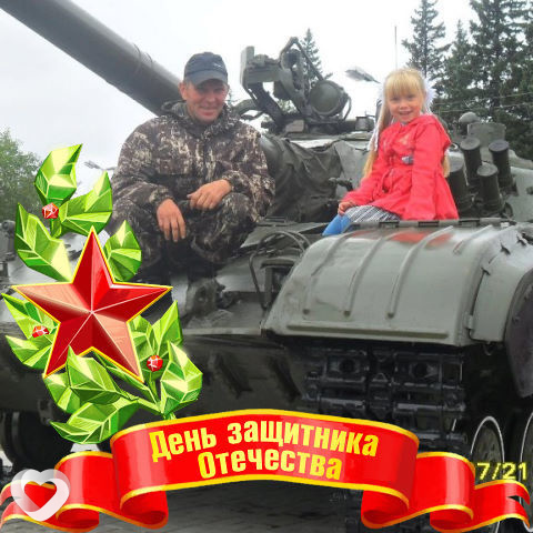 Владимир, Краснощеково