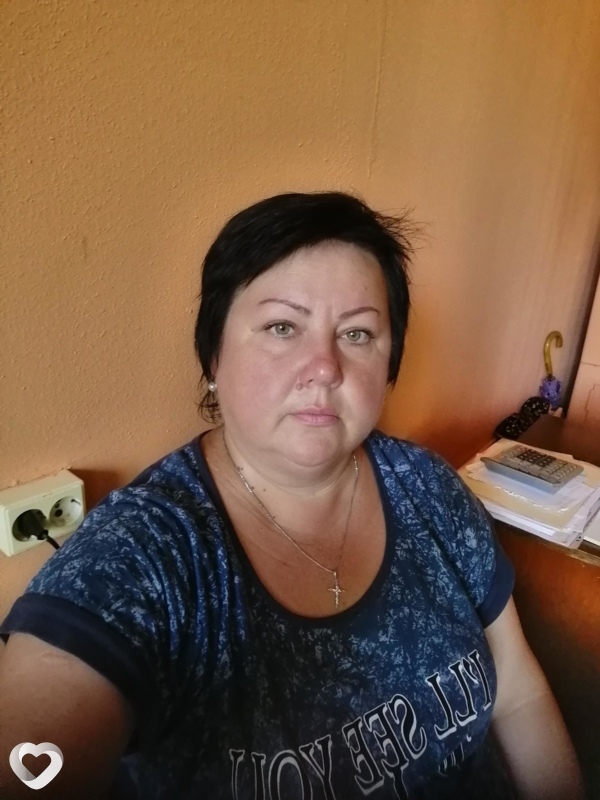 Елена, Починок