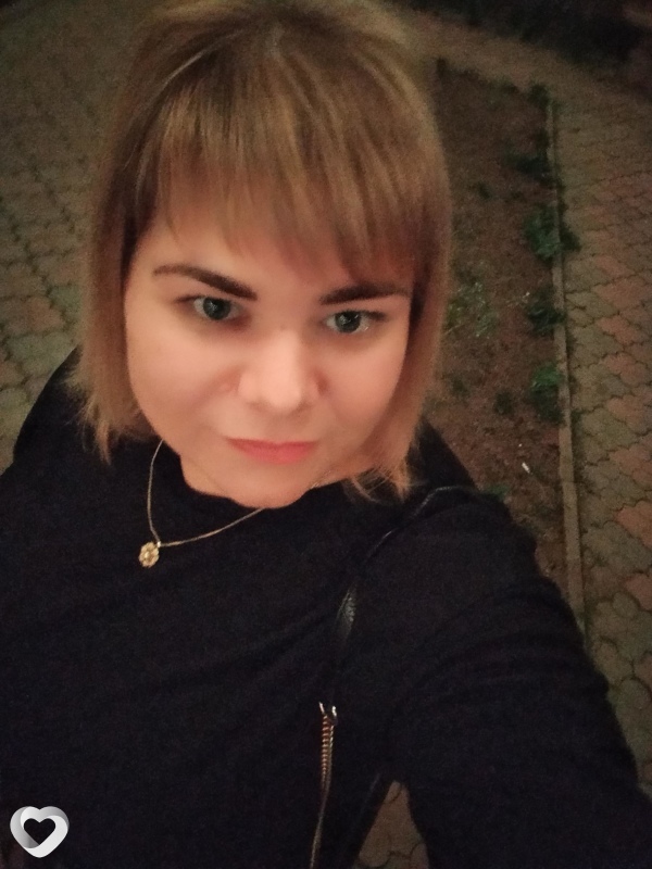 Ксюха, Лысьва